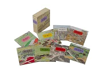旅の絵本　収納ケース付き　全巻　セット　安野光雅 旅の絵本 収納ケース付き 全巻 セット 安野光雅 旅の絵本 収納